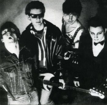 The Damned – New Rose / Help – Vinyl (7