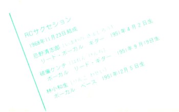 0-070404-10.jpg