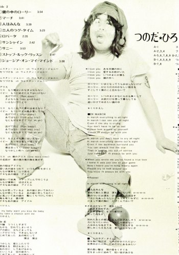 0-070516-07.jpg