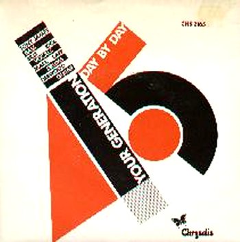 0-071006-01.jpg