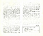 0-080316-02.jpg