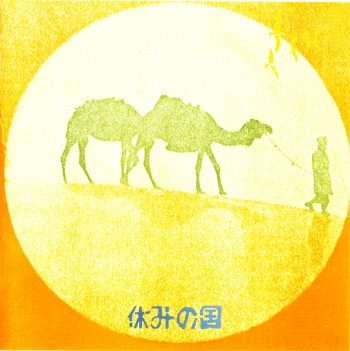 0-080317-01.jpg