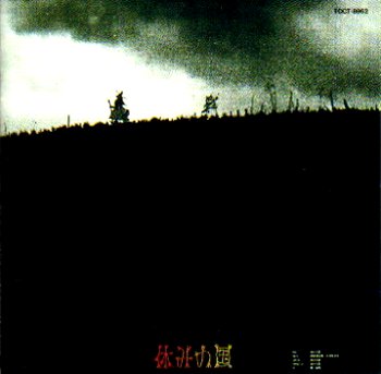 0-080317-05.jpg