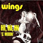 シングル盤○ポール・マッカートニー＆ウィングス「ハイ・ハイ