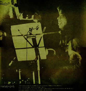 0-081103-04.jpg