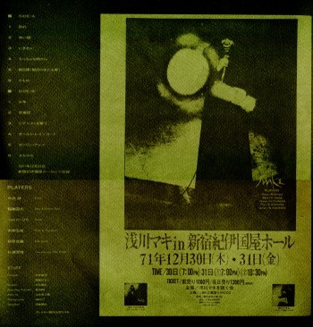 0-081103-06.jpg