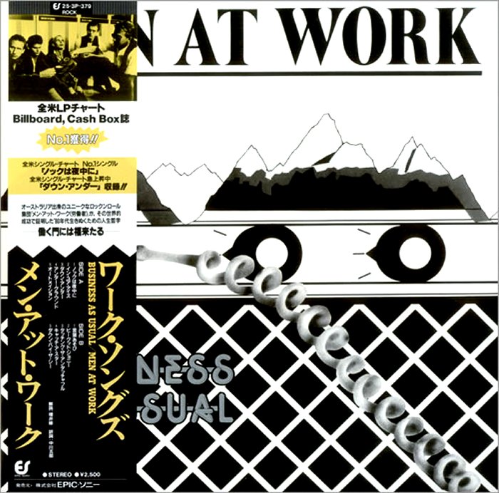 メン・アット・ワーク「ノックは夜中に」日本盤 MEN AT WORK - 洋楽