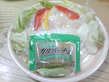 110428.jpg